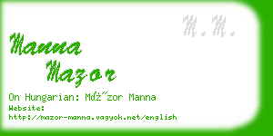 manna mazor business card